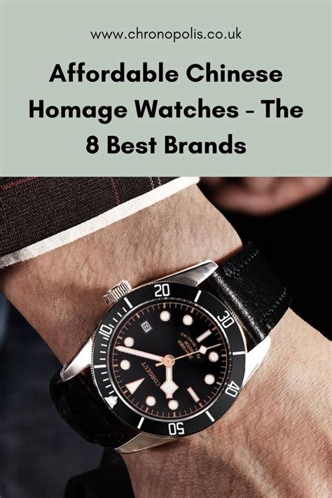 best chinese homage watches.